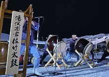 湯沢南家佐竹太鼓