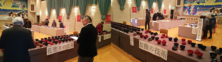 第５０回川連漆器展示会