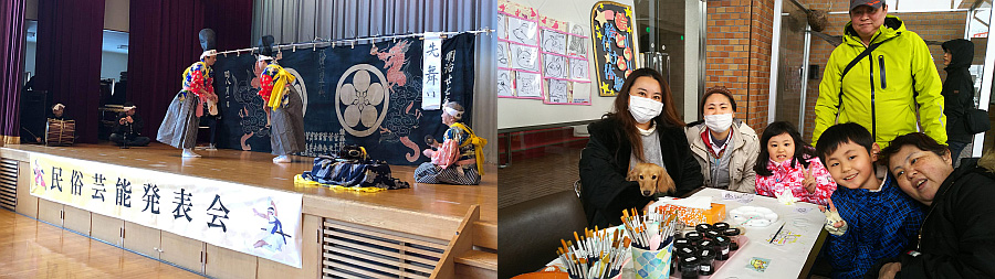 民俗芸能発表会と絵どうろう絵付け体験